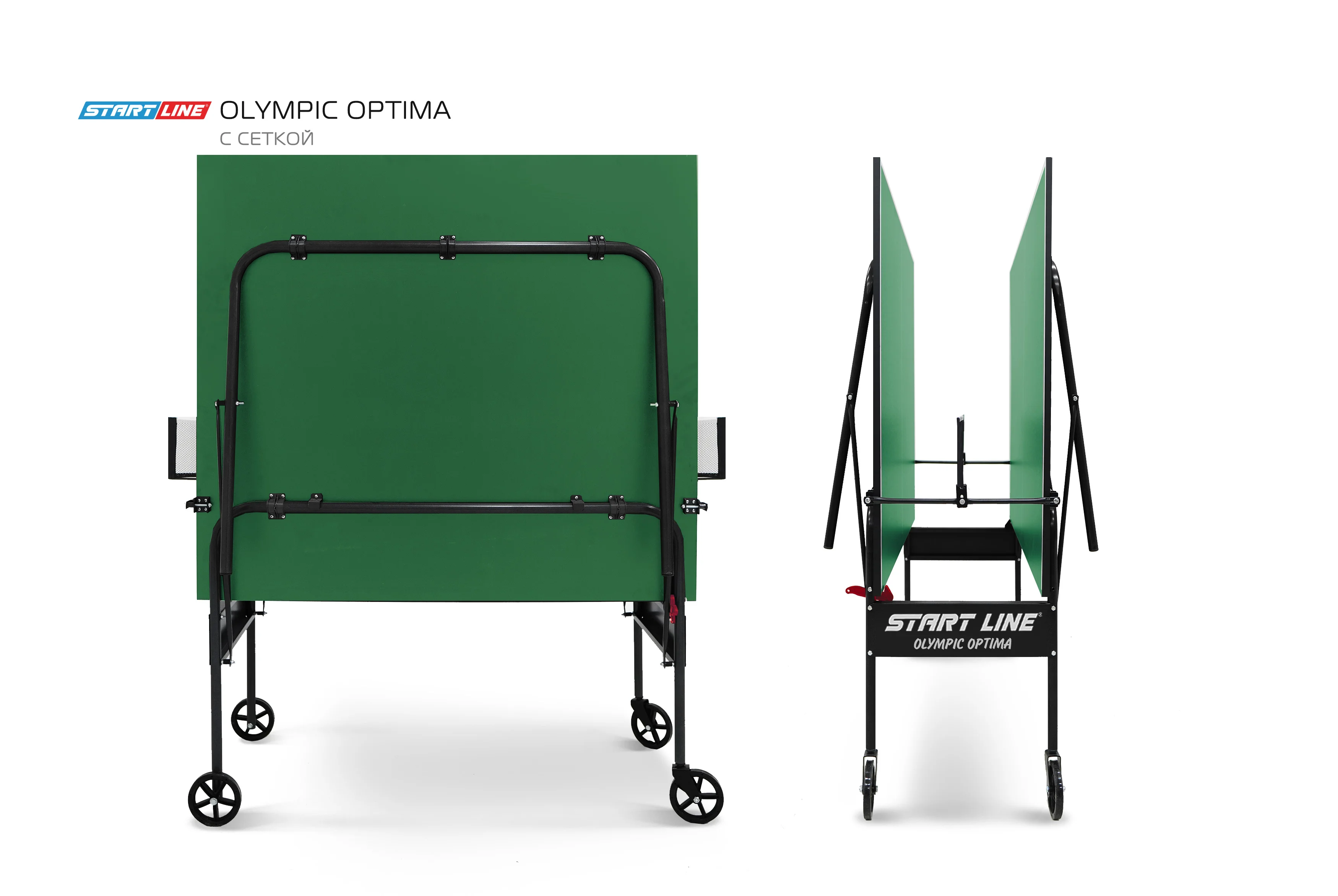 Стол теннисный Olympic Optima Зелёный с сеткой Фото Стол теннисный Olympic Optima Зелёный с сеткой со склада магазина Спортев