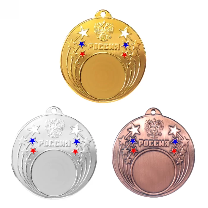 Медаль MZ 26-50 d-50 мм Фото Медаль MZ 26-50 d-50 мм со склада магазина Спортев