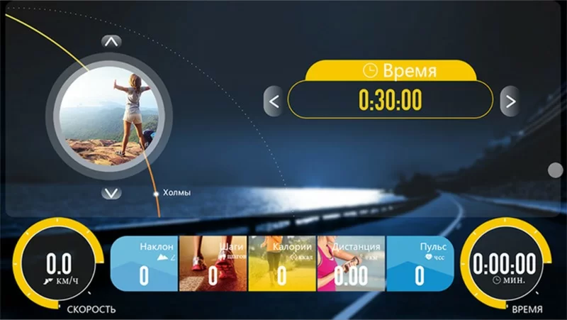 Беговая дорожка Clear Fit LifeCardio LT 50 Фото Беговая дорожка Clear Fit LifeCardio LT 50 со склада магазина Спортев