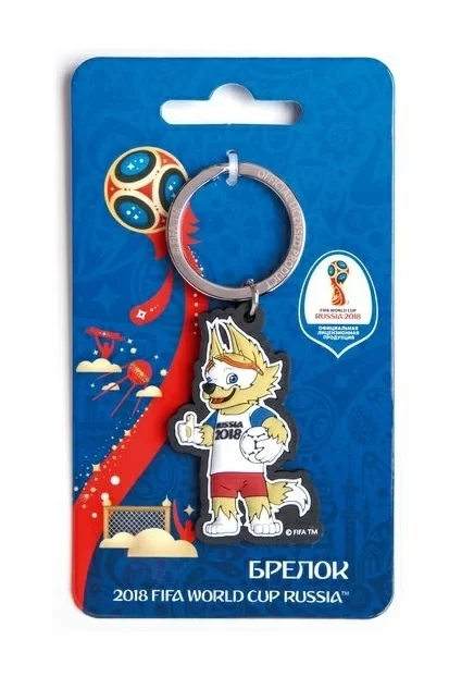 Брелок Забивака Класс FIFA 2018 ПВХ CH019 Фото Брелок Забивака Класс FIFA 2018 ПВХ CH019 со склада магазина Спортев
