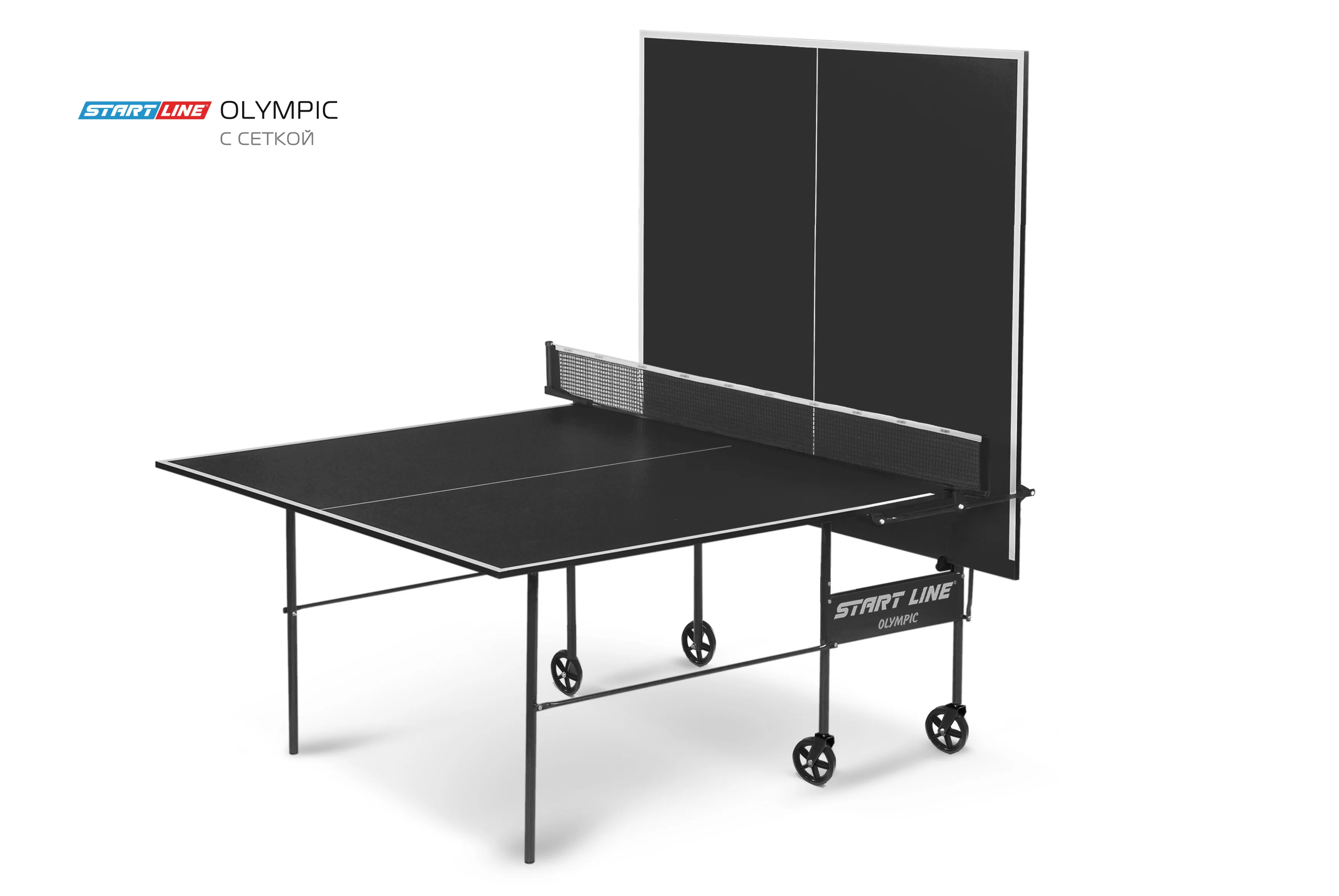 Стол теннисный Olympic с сеткой Black Фото Стол теннисный Olympic с сеткой Black со склада магазина Спортев