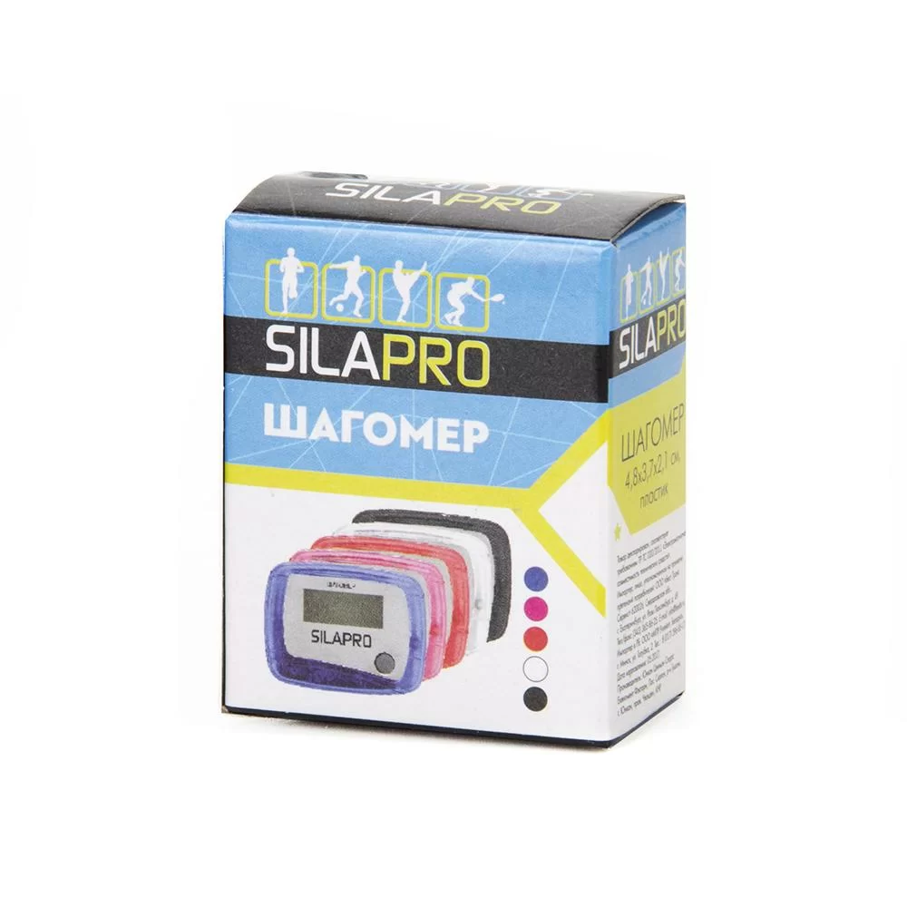 Шагомер Silapro 4.8х3.7х2.1см пластик 190-001 Фото Шагомер Silapro 4.8х3.7х2.1см пластик 190-001 со склада магазина Спортев