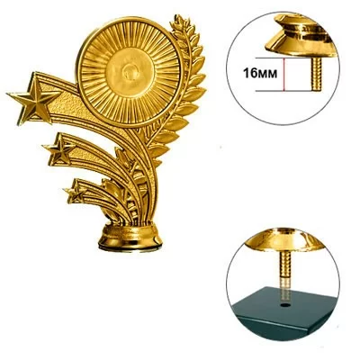Фигурка B178/G (F218/G) h-11,5 см три звезды Фото Фигурка B178/G (F218/G) h-11,5 см три звезды со склада магазина Спортев