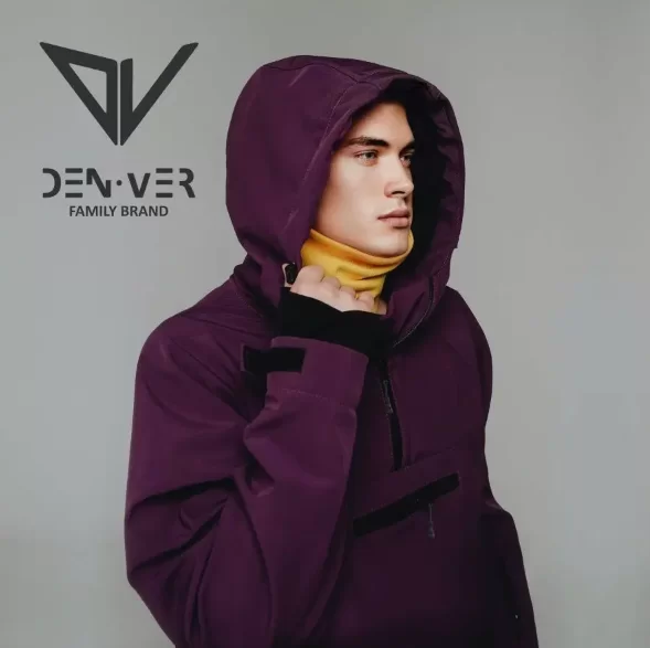 Анорак DEN.VER СОФТ фиолетовый светоотражающий ДВ-А-009 Фото Анорак DEN.VER СОФТ фиолетовый светоотражающий ДВ-А-009 со склада магазина Спортев