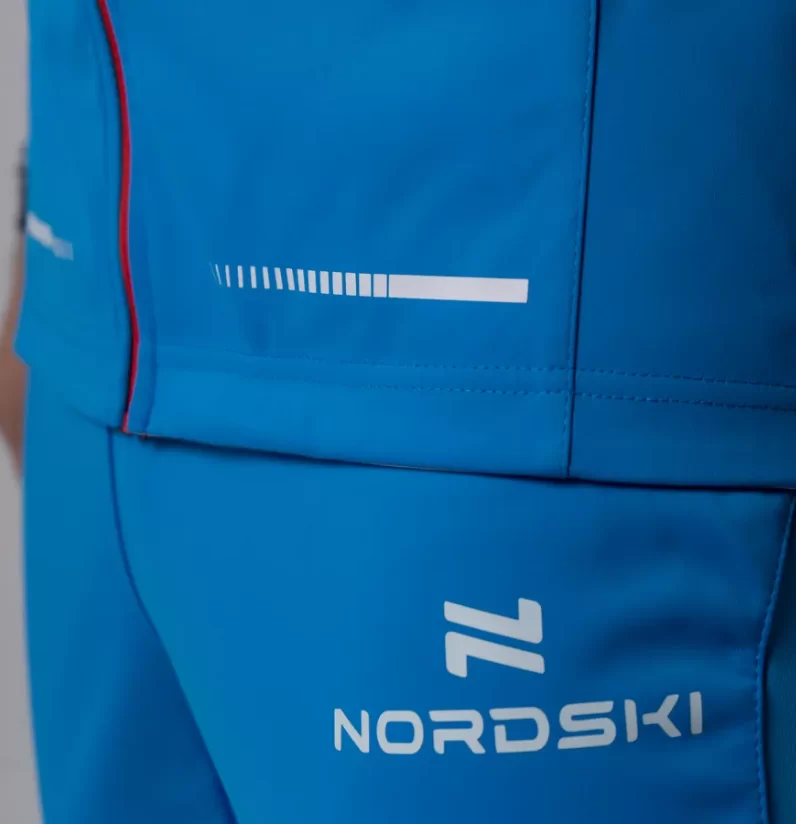 Жилет разминочный Nordski Pro Rus NSM554192 Фото Жилет разминочный Nordski Pro Rus NSM554192 со склада магазина Спортев