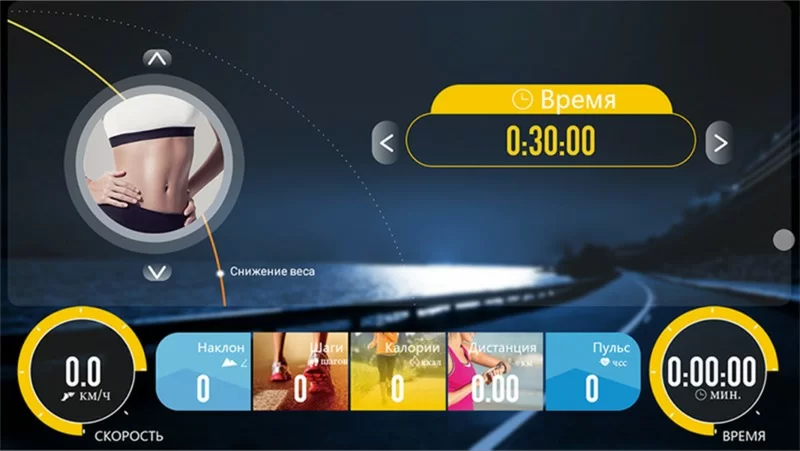 Беговая дорожка Clear Fit LifeCardio LT 50 Фото Беговая дорожка Clear Fit LifeCardio LT 50 со склада магазина Спортев