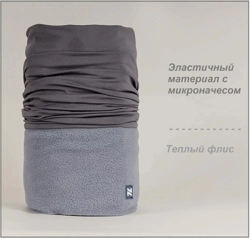 Баф Nordski Hybrid grey NSV488201 Фото Баф Nordski Hybrid grey NSV488201 со склада магазина Спортев