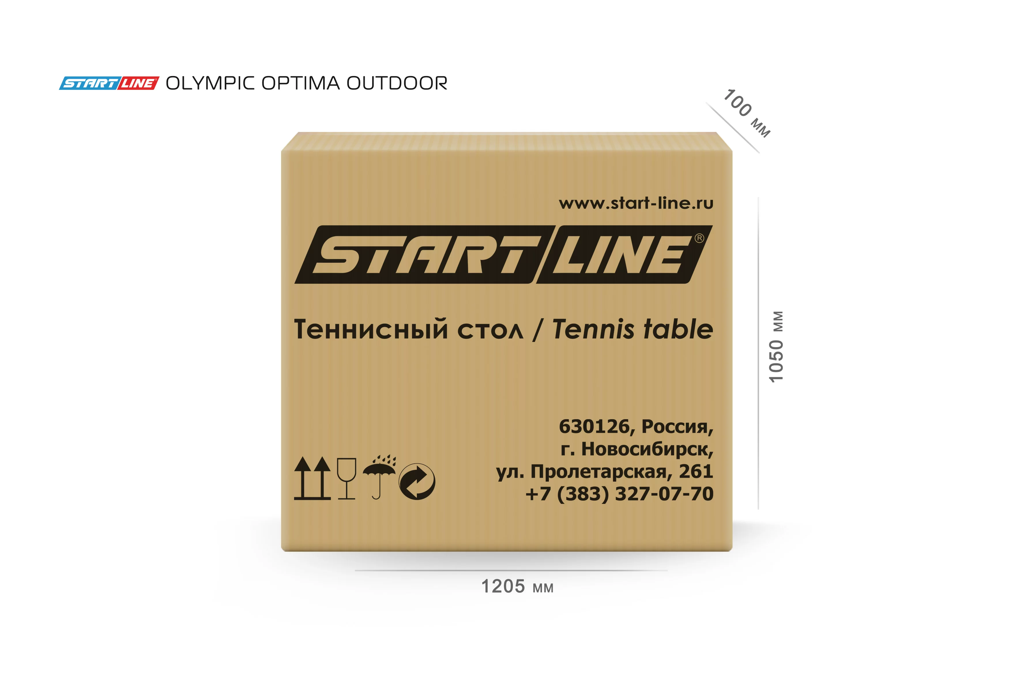 Стол теннисный Olympic Optima Всепогодный Синий Фото Стол теннисный Olympic Optima Всепогодный Синий со склада магазина Спортев