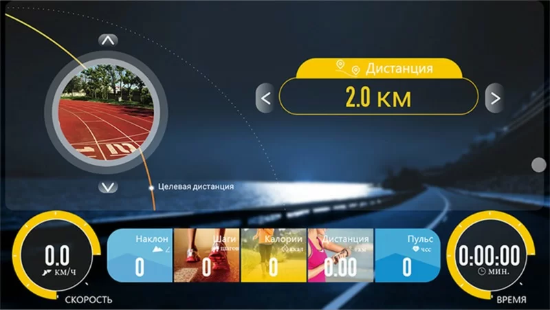 Беговая дорожка Clear Fit LifeCardio LT 50 Фото Беговая дорожка Clear Fit LifeCardio LT 50 со склада магазина Спортев