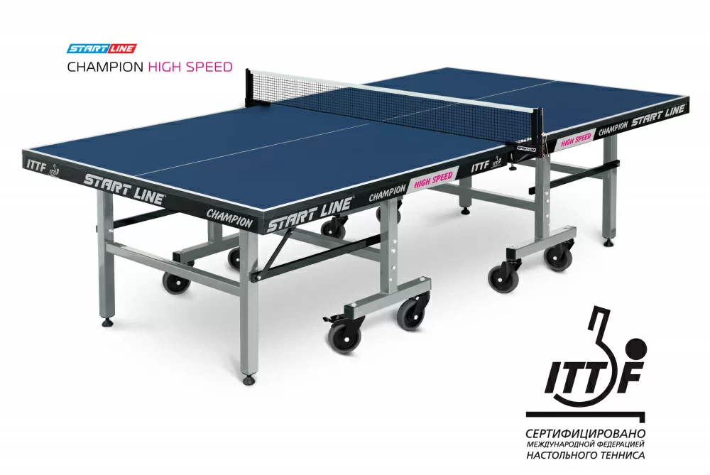 Стол теннисный Champion HIGH SPEED Фото Стол теннисный Champion HIGH SPEED со склада магазина Спортев