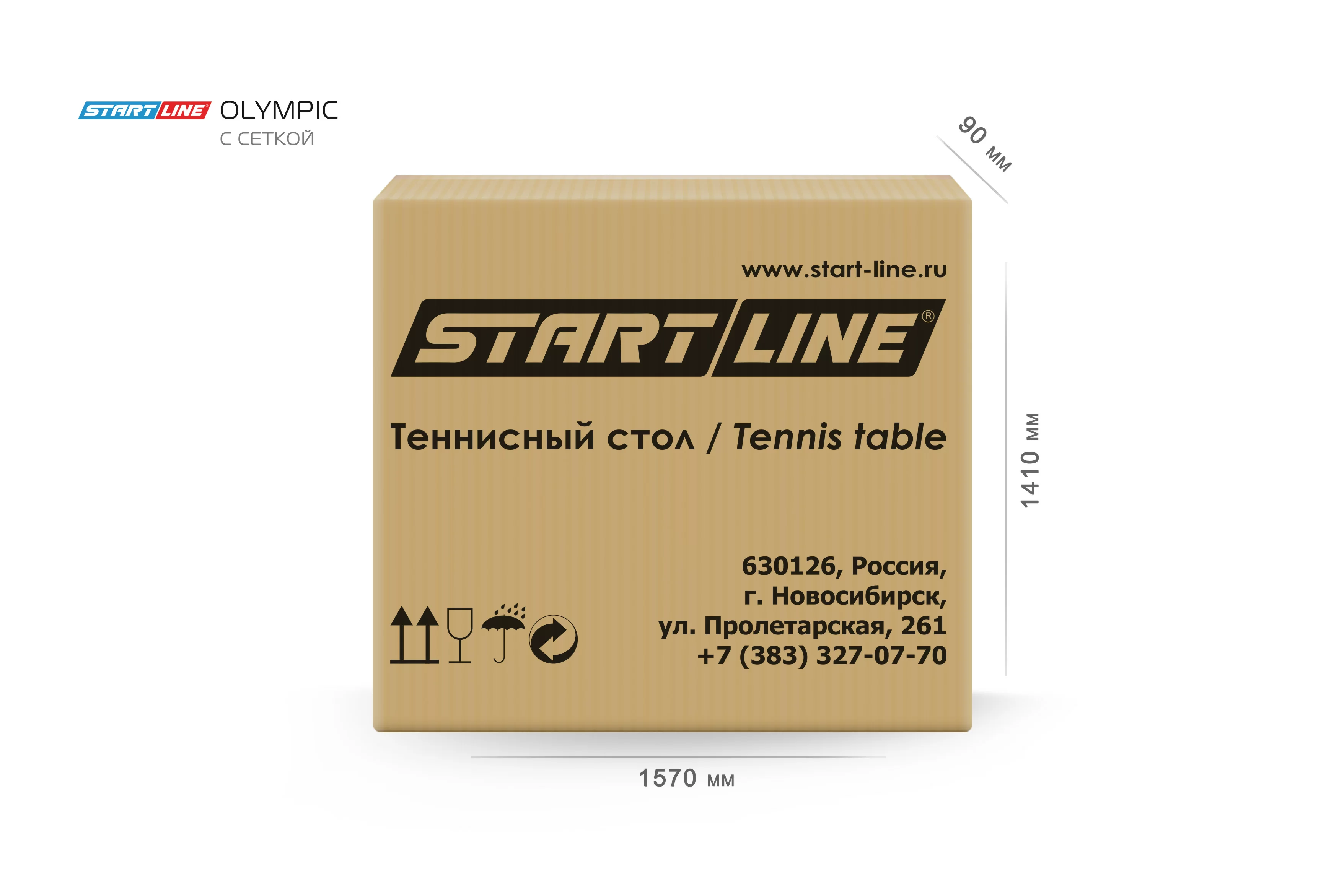 Стол теннисный Olympic с сеткой Black Фото Стол теннисный Olympic с сеткой Black со склада магазина Спортев