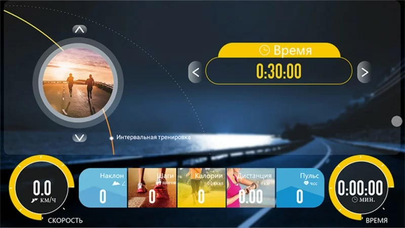 Беговая дорожка Clear Fit LifeCardio LT 50 Фото Беговая дорожка Clear Fit LifeCardio LT 50 со склада магазина Спортев