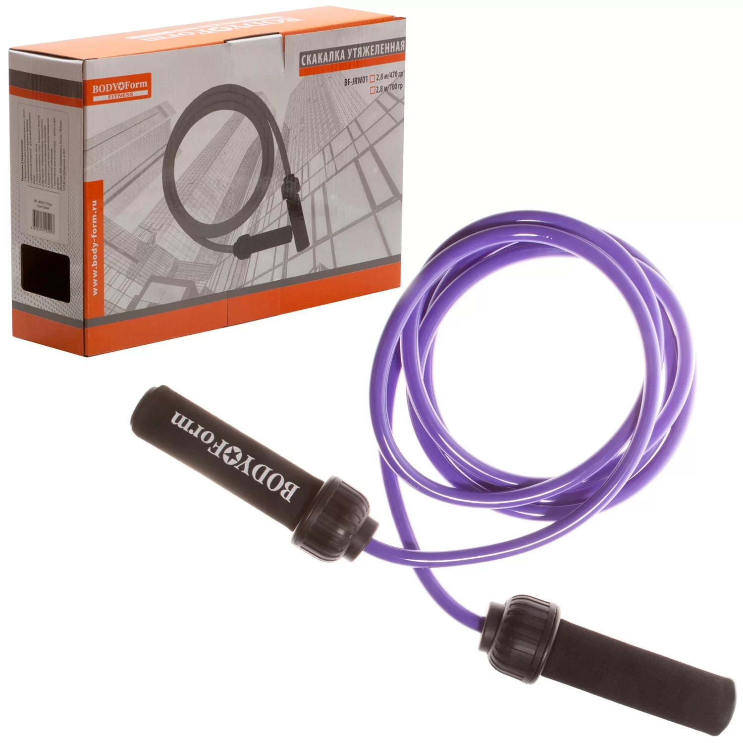 Скакалка 2.8 м утяжеленная BF-JRW01 470 г violet Фото Скакалка 2.8 м утяжеленная BF-JRW01 470 г violet со склада магазина Спортев