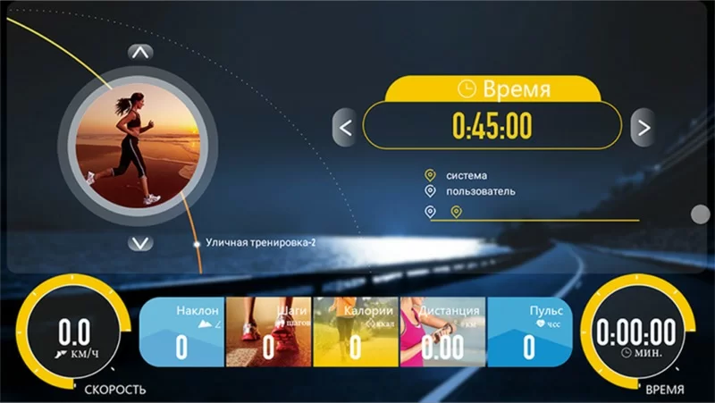 Беговая дорожка Clear Fit LifeCardio LT 50 Фото Беговая дорожка Clear Fit LifeCardio LT 50 со склада магазина Спортев