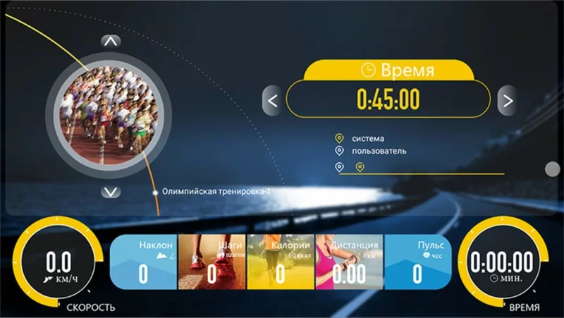 Беговая дорожка Clear Fit LifeCardio LT 50 Фото Беговая дорожка Clear Fit LifeCardio LT 50 со склада магазина Спортев
