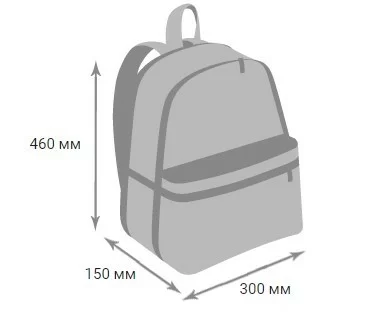Рюкзак Dakine Wonder 15L W16 black 8130060 Фото Рюкзак Dakine Wonder 15L W16 black 8130060 со склада магазина Спортев