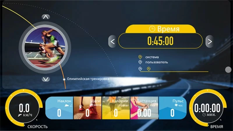 Беговая дорожка Clear Fit LifeCardio LT 50 Фото Беговая дорожка Clear Fit LifeCardio LT 50 со склада магазина Спортев