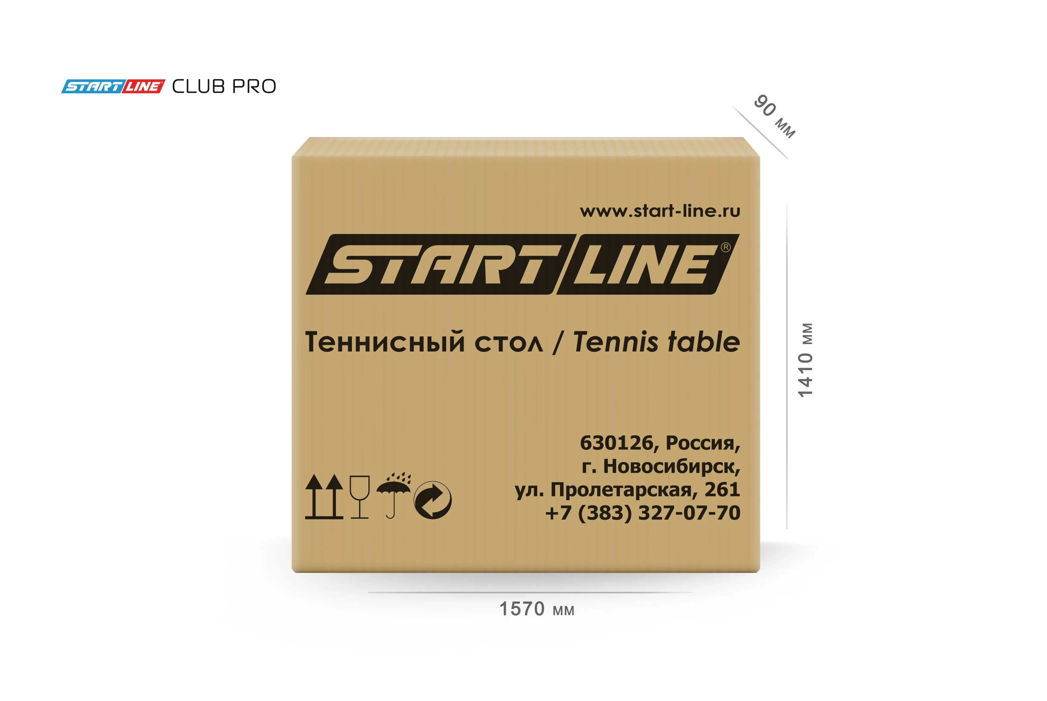 Стол теннисный Club-Pro Синий Фото Стол теннисный Club-Pro Синий со склада магазина Спортев