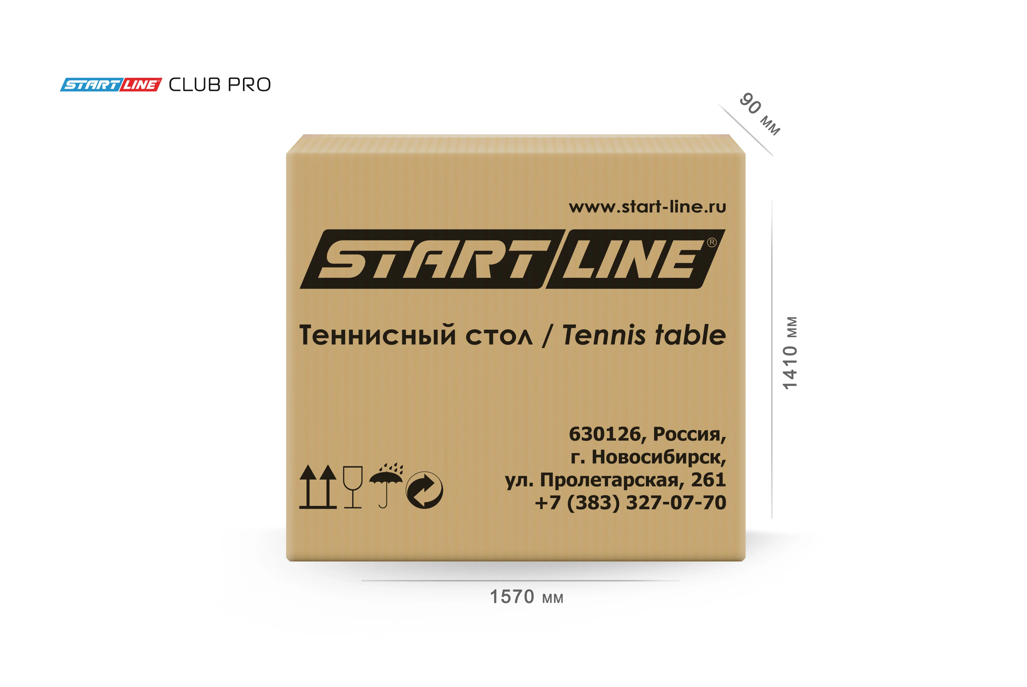 Стол теннисный Club-Pro Зелёный Фото Стол теннисный Club-Pro Зелёный со склада магазина Спортев
