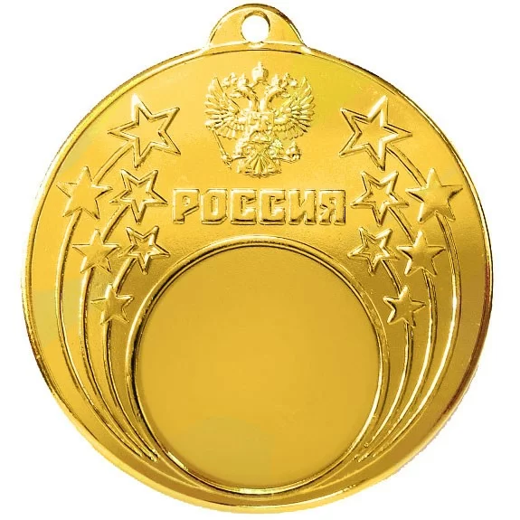 Медаль MZ 25-50 d-50 мм Фото Медаль MZ 25-50 d-50 мм со склада магазина Спортев