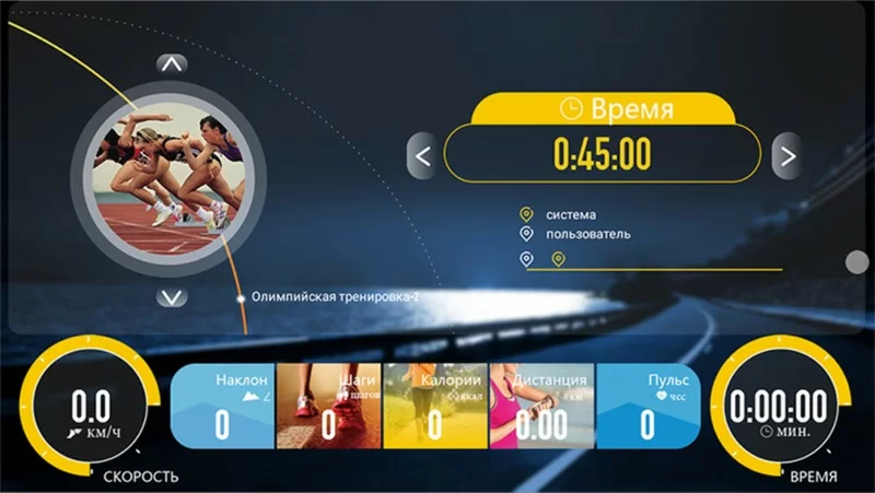 Беговая дорожка Clear Fit LifeCardio LT 50 Фото Беговая дорожка Clear Fit LifeCardio LT 50 со склада магазина Спортев