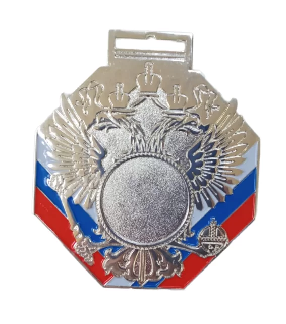 Медаль MK79 d-70 мм Фото Медаль MK79 d-70 мм со склада магазина Спортев