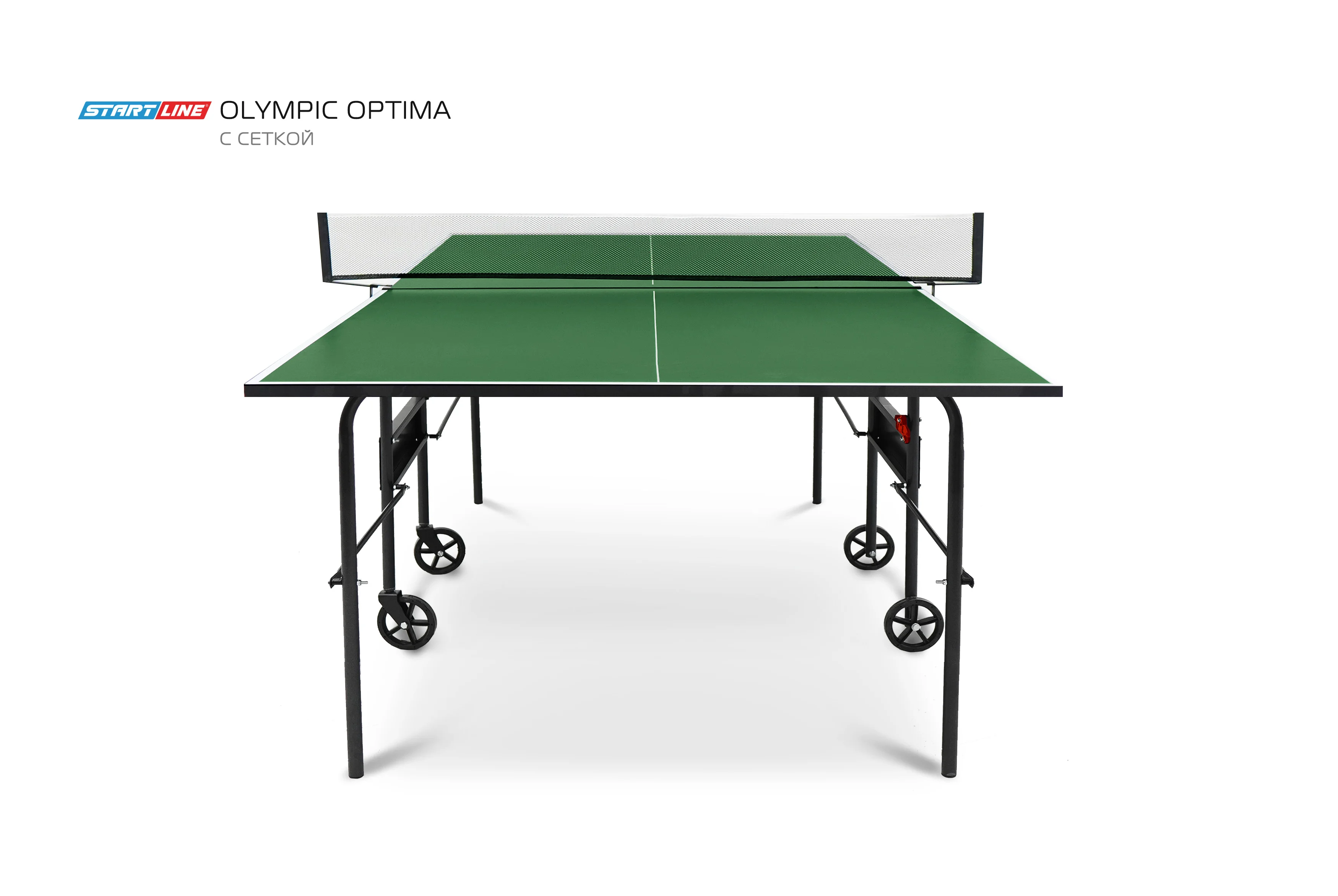Стол теннисный Olympic Optima Зелёный с сеткой Фото Стол теннисный Olympic Optima Зелёный с сеткой со склада магазина Спортев