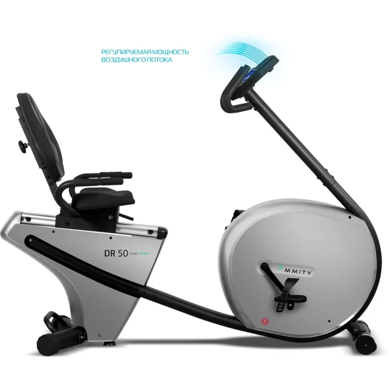 Горизонтальный велотренажер Ammity Dream DR 50 Фото Горизонтальный велотренажер Ammity Dream DR 50 со склада магазина Спортев