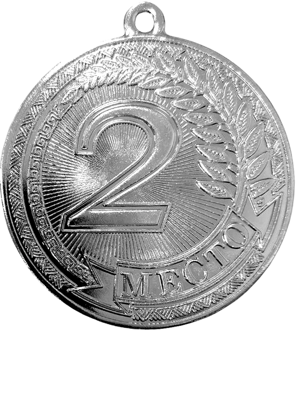 Медаль АТ521 d-50 мм Фото Медаль АТ521 d-50 мм со склада магазина Спортев