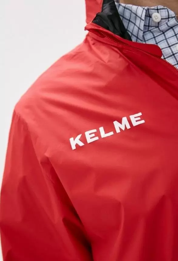 Куртка Kelme Windproof красный 3801241/3803241.600 Фото Куртка Kelme Windproof красный 3801241/3803241.600 со склада магазина Спортев