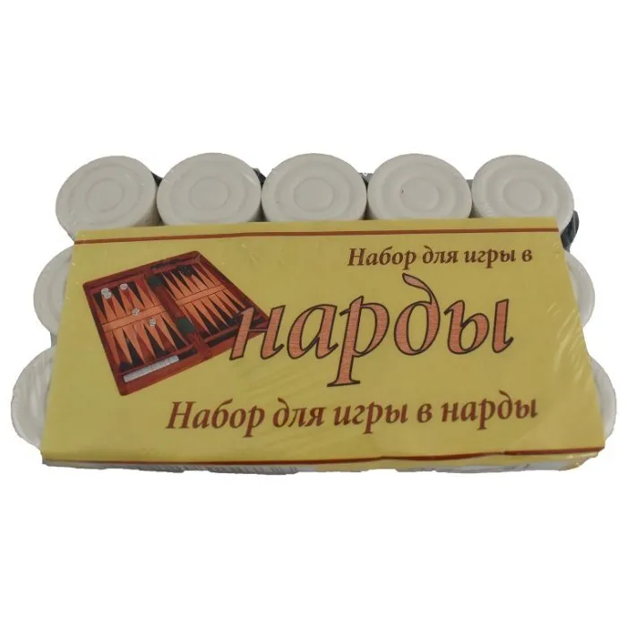 Нарды с кубиками Н003 Фото Нарды с кубиками Н003 со склада магазина Спортев