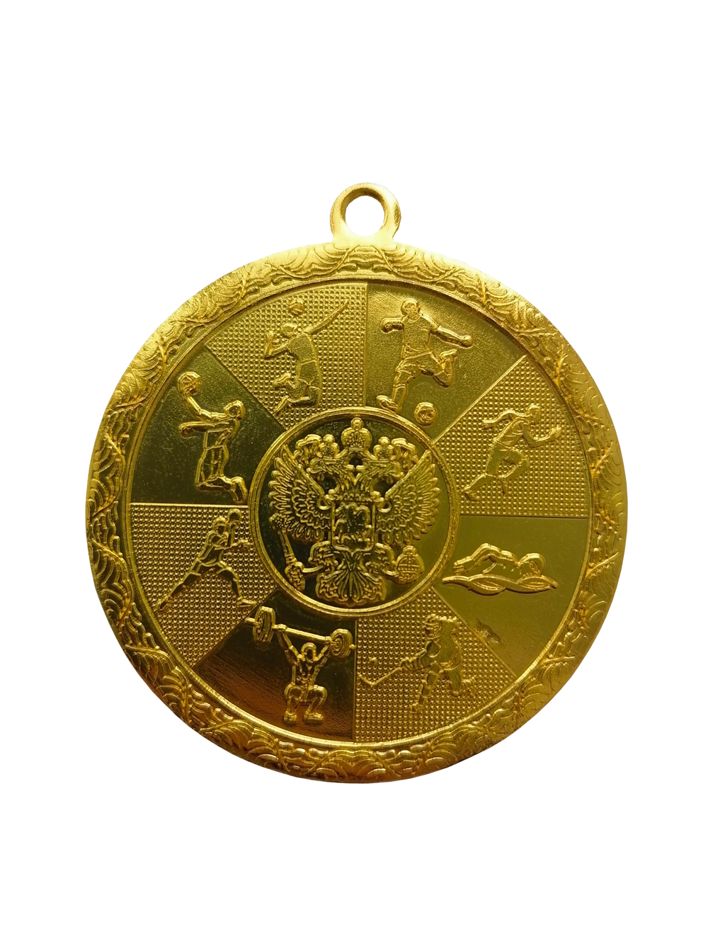 Медаль АТ510 d-50 мм Фото Медаль АТ510 d-50 мм со склада магазина Спортев