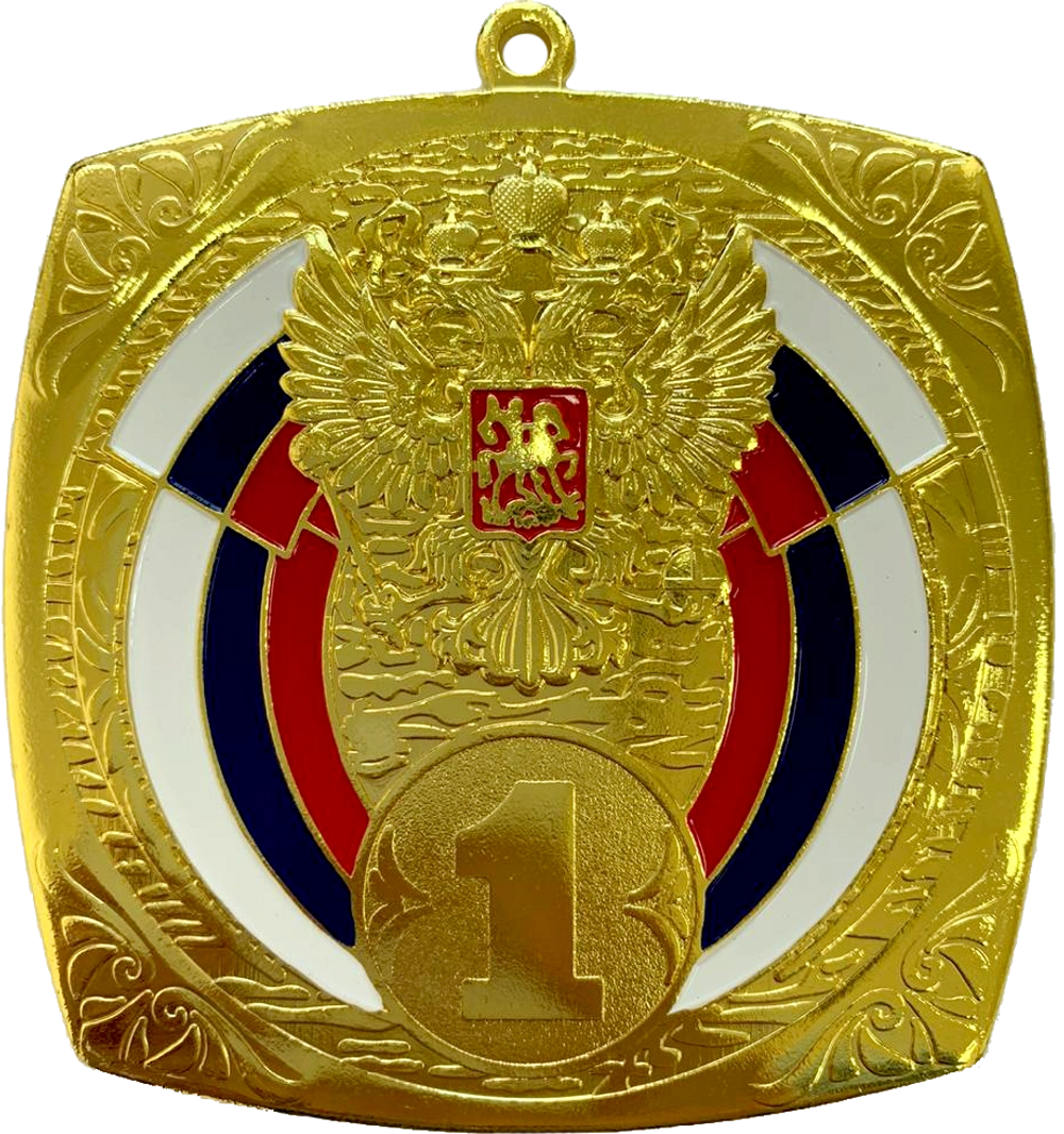 Медаль АТ801 RUS 80-80 мм Фото Медаль АТ801 RUS 80-80 мм со склада магазина Спортев