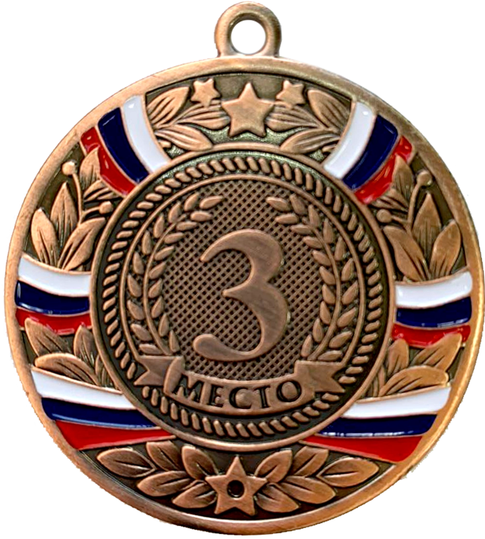 Медаль АТ508 RUS d-50 мм Фото Медаль АТ508 RUS d-50 мм со склада магазина Спортев