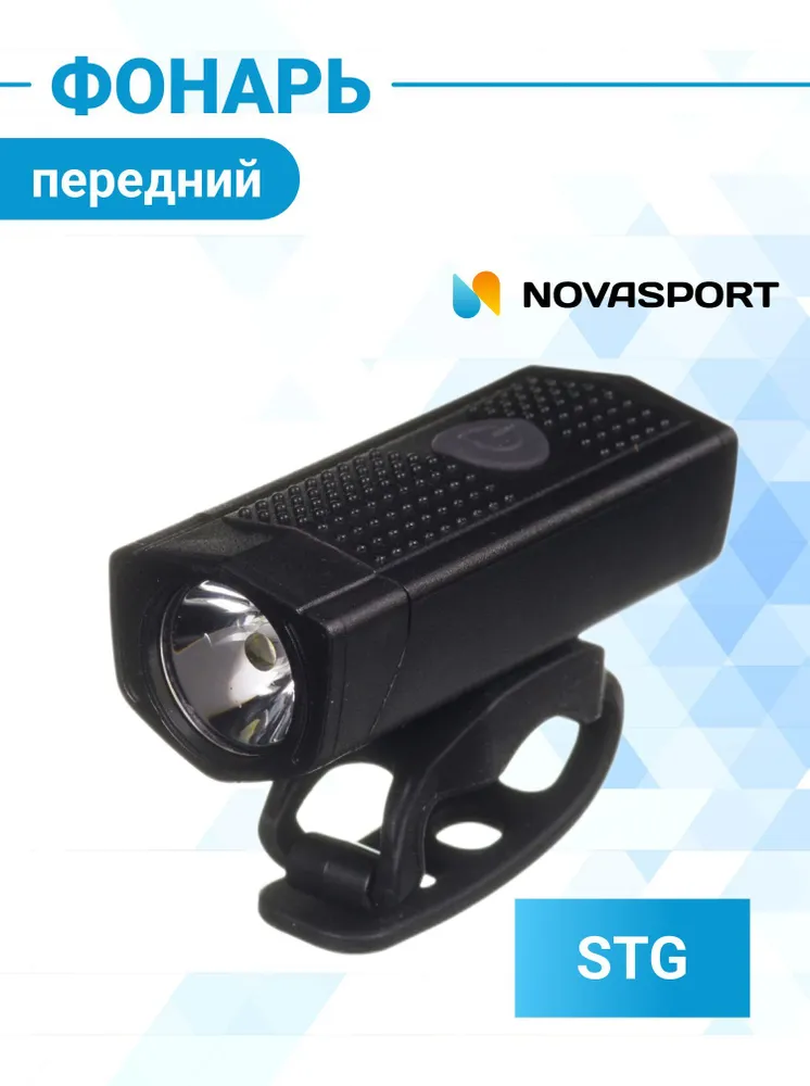 Фонарь передний STG FL1616 USB Х98541 Фото Фонарь передний STG FL1616 USB Х98541 со склада магазина Спортев